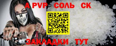 ECSTASY Коммунар