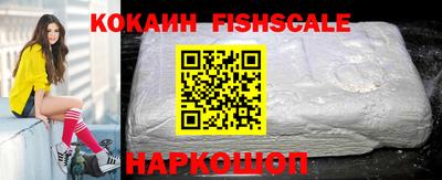 экстази Конаково
