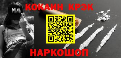 экстази Конаково