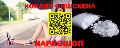 экстази Конаково