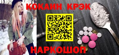 ECSTASY Коммунар