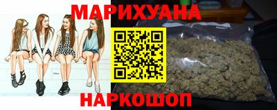 соль ск Комсомольск-на-Амуре
