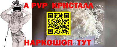 ECSTASY Коммунар
