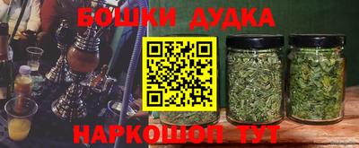 ECSTASY Коммунар