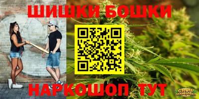ECSTASY Коммунар