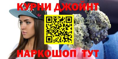 экстази Конаково