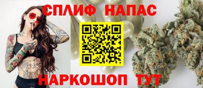 соль ск Комсомольск-на-Амуре