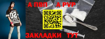 экстази Конаково