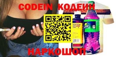 экстази Конаково