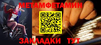 ECSTASY Коммунар
