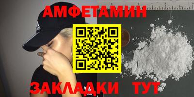 экстази Конаково