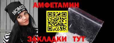 ECSTASY Коммунар