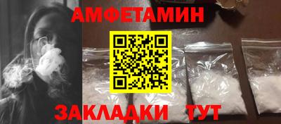 экстази Конаково