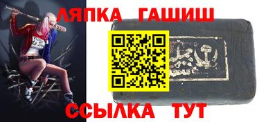 экстази Конаково