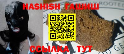 ECSTASY Коммунар