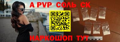экстази Конаково