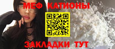 соль ск Комсомольск-на-Амуре