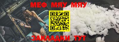 ECSTASY Коммунар